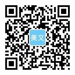 半岛官方web站-半岛online（中国）